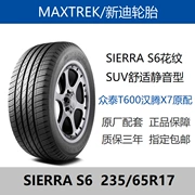 MAXTREK lốp mới 235 / 65R17 SIERRA S6 104H Hanton X7 Zhongtai T600 nguyên bản - Lốp xe