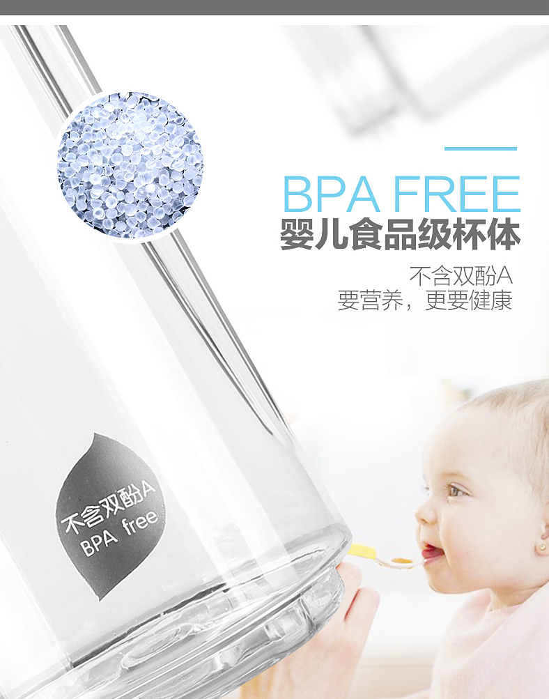 máy ép chậm savtm je35 Máy ép trái cây và rau quả Joyoung / Jiuyang L3-C1 Máy ép trái cây tự động đa chức năng Mini Cup đôi di động máy xay sinh tố công suất lớn