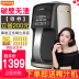 máy làm sữa đậu nành panasonic Joyoung / Jiuyang DJ13R-P10 đặt phòng đôi thông minh không có bộ lọc tự động làm hỏng máy làm sữa đậu nành không có xỉ máy làm sữa đậu nành lock&lock Sữa đậu nành Maker