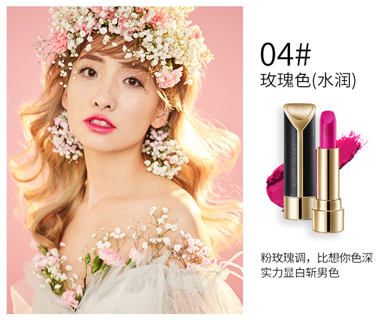 Blue Show Star Print Lipstick Son môi không đánh dấu Độ ẩm giữ ẩm Màu bền màu Không dính Cup Counter - Son môi son lì