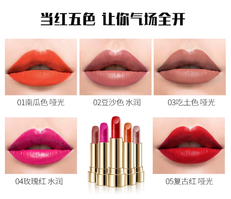 Blue Show Star Print Lipstick Son môi không đánh dấu Độ ẩm giữ ẩm Màu bền màu Không dính Cup Counter - Son môi