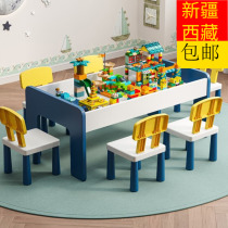 Xinjiang Tibet childrens multi-functional building block table large particle baby assembled toy table educational game table