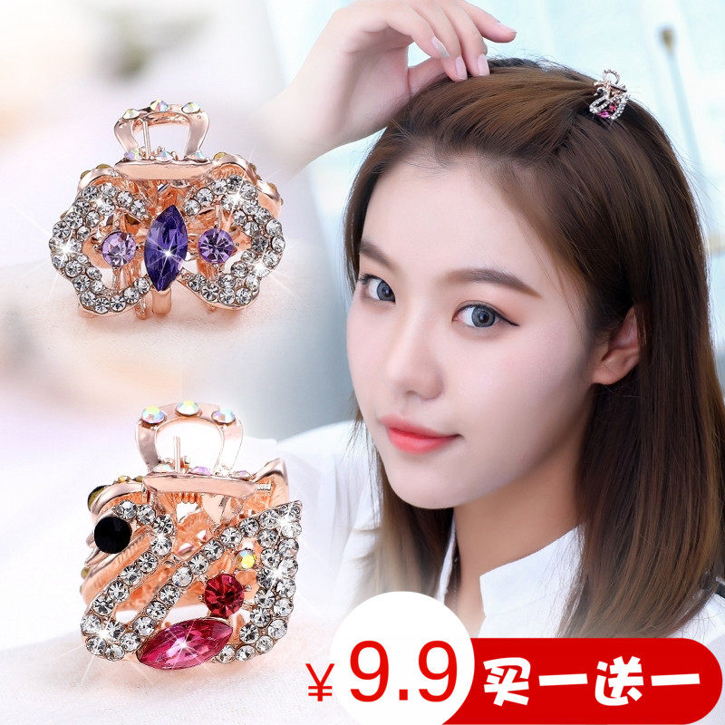 淘宝代购韩国小号发夹后脑勺女抓夹成人刘海夹子优雅头饰顶夹卡子发卡发饰