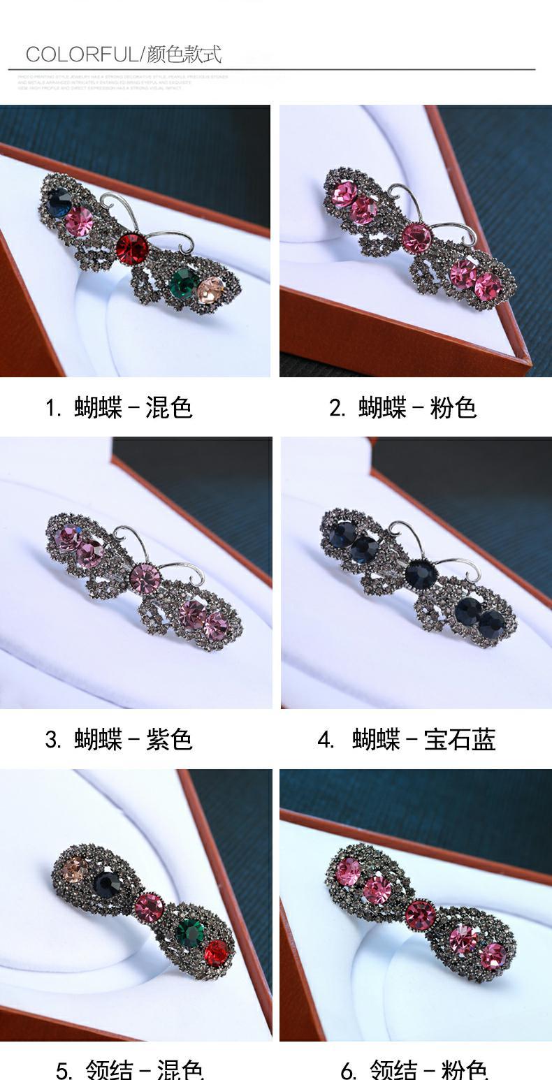 Fuliman mùa xuân clip pha lê retro nhỏ đầu clip kẹp tóc người lớn phụ nữ tiara tóc phụ kiện kẹp tóc ngang clip nhỏ kẹp càng cua 3 răng