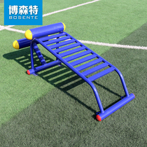 Outdoor fitness equipment Community square Public facilities Elderly supine board Single double abs board Outdoor park