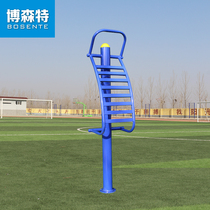 Stretch back frame Lower waist bend over trainer Outdoor fitness equipment Community Park Square Community fitness path