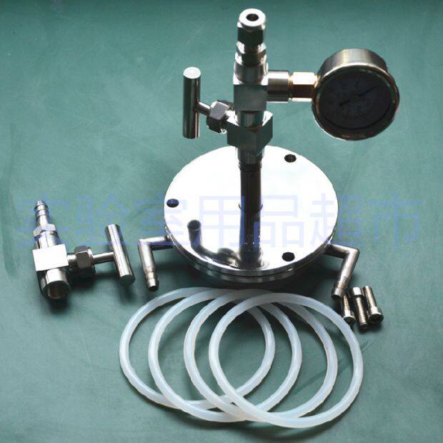 Laboratory quartz tube mounting flange sealing stainless steel tube type furnace flange tubular furnace vacuum flange