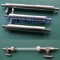 Laboratory gas proportioner 304 stainless steel gas mixing tank Custom multi-channel gas mixing gas ratio