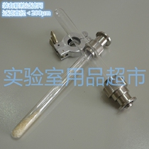Small test tube Quartz tube Vacuum interface Vacuum tube adapter KF16 adapter quartz tube connector