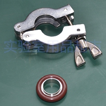 KF flange to card sleeve connector Vacuum flange to card sleeve connector KF adapter Laboratory connector