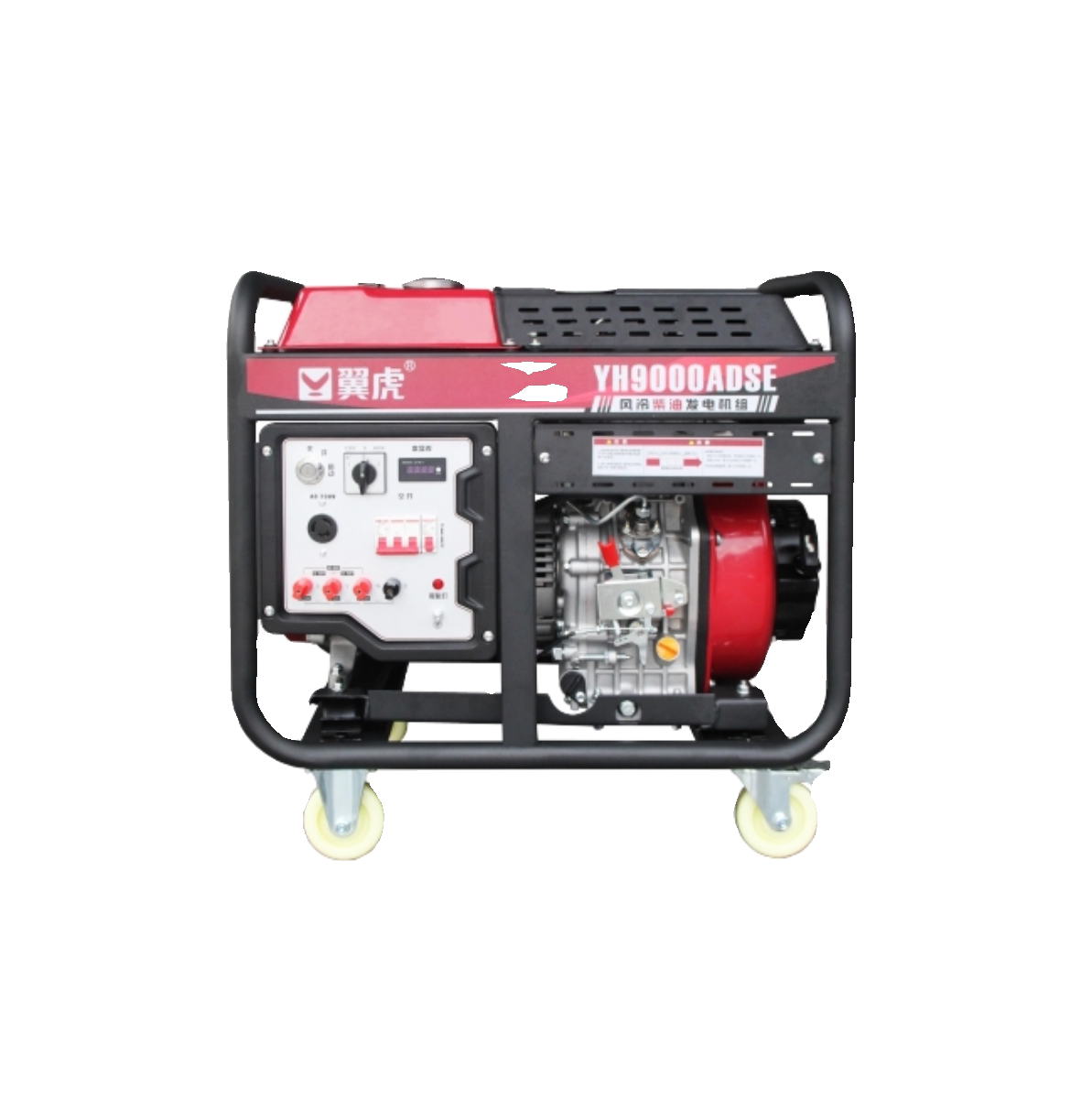 万万没想到！翼虎发电机竟是隐藏的宝藏品牌？绝了！