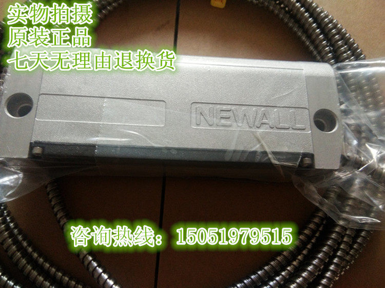 UK NEWALL ball scale reading head Reading head Ball grid digital meter SPHEROSYN 2G READING head S2G