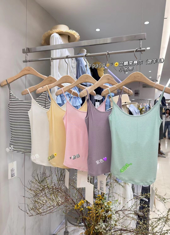 Korean New Fashion Versatile Sleeveless Camisole Slim Fit Layered Top Undershirt for Women