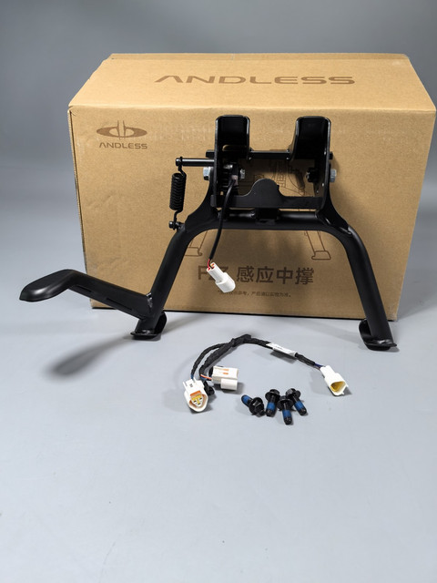 Ninebot Electric Scooter Orion Mmax2 Mid-Stand Dz Sensor Mid-Stand Large Kickstand F2Zmzfz3F90 Large Stand Accessories