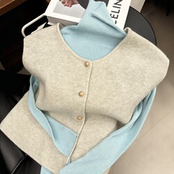 Single-Breasted Gentle Style Knitted Vest for Women, 2026 Autumn Vibe, Round Neck Inner Layering Top, Trendy