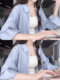 French-Style Blue Long-Sleeved Shirt for Women, Summer New Popular Style, Loose, Lazy Style, Casual Sun Protection Shirt Jacket
