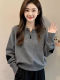 Korean-Style High-End Gray Half-Zip Knit Sweater for Women, Autumn and Winter Fashion, Loose Fit, Slimming, Versatile Top