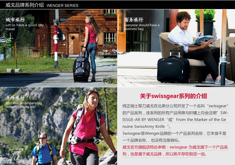 Sac pour homme - Ref 52872 Image 39