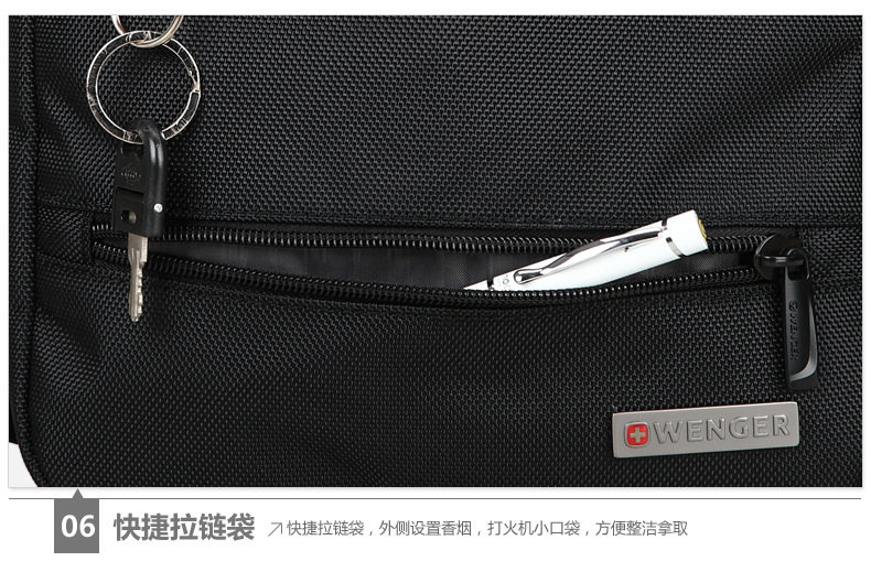 Sac pour homme - Ref 52872 Image 31