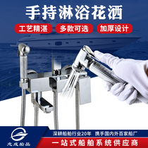 All copper shower shower head switch chrome-plated silver family RV bathroom bathroom waterproof booster nozzle