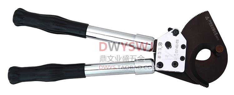 (False one penalty ten) J13 type long letter cable shear shear steel cable J13 ratchet cable shear