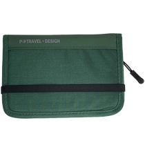 Passport holder anti-theft swipe protection cover overseas wallet card holder all-in-one boarding portable ID card storage bag