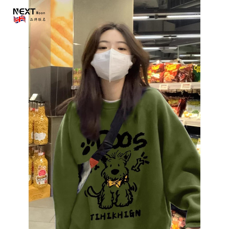 Next Moon British Co-Branded American Retro Niche Green Cartoon Dog Sweatshirt for Women, Loose, Casual and Versatile
