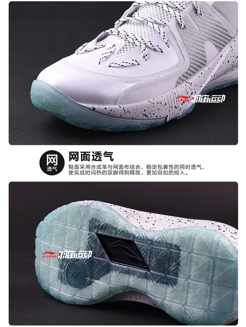Giày bóng rổ Li Ning nam 2019 mùa hè mới Wade team vẫn 3.5 thi đấu chuyên nghiệp giày bóng rổ cao ABAL041 - Giày bóng rổ giày thể thao đen