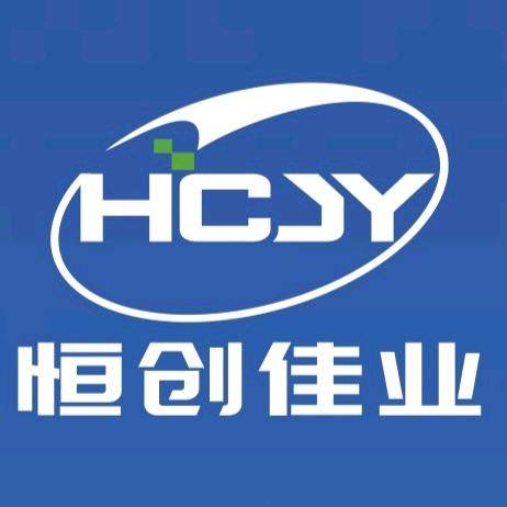 深圳市恒创佳业科技
