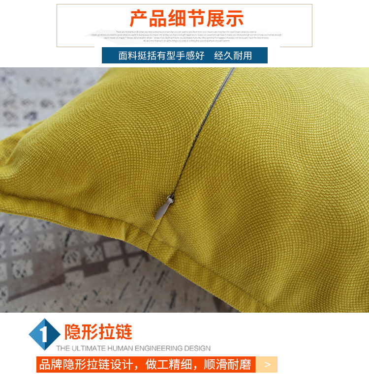 Đơn giản và hiện đại dày ngắn sang trọng gối đệm che bởi áo gối vải phòng khách văn phòng gối lớn tựa lưng thắt lưng - Trở lại đệm / Bolsters Mua gối ngủ văn phòng