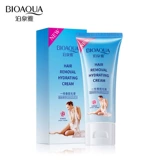 泊泉雅 Крем для депиляции, универсальная мягкая питательная косметика подходит для мужчин и женщин