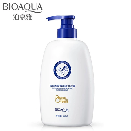 泊泉雅 Питательный отшелушивающий увлажняющий гель для душа со стойким ароматом подходит для мужчин и женщин, долговременный эффект, глубокое очищение
