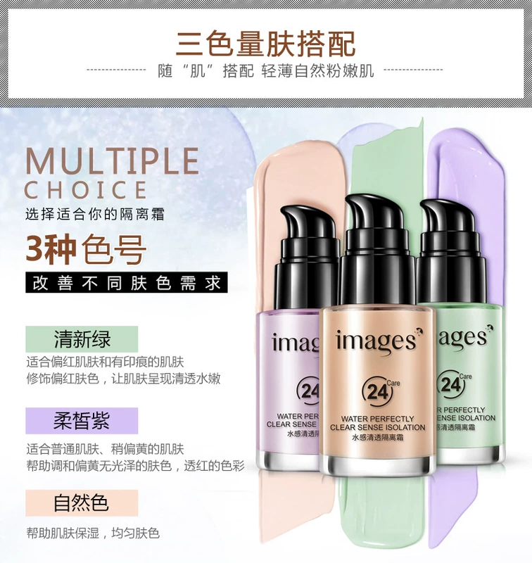 Water Sensitive Cream Cream Moisturising Oil Control Kem che khuyết điểm Trang điểm Pre-sữa Base Makeup Brightening Skinion Female Purple Green