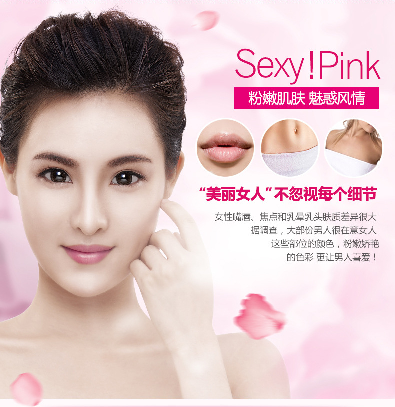 Một nhánh của mùa xuân đích thực tinh tế gel dưỡng ẩm làm mềm đôi môi đỏ chăm sóc bộ phận riêng tư và chăm sóc quầng vú sữa tắm thảo dược cho bé