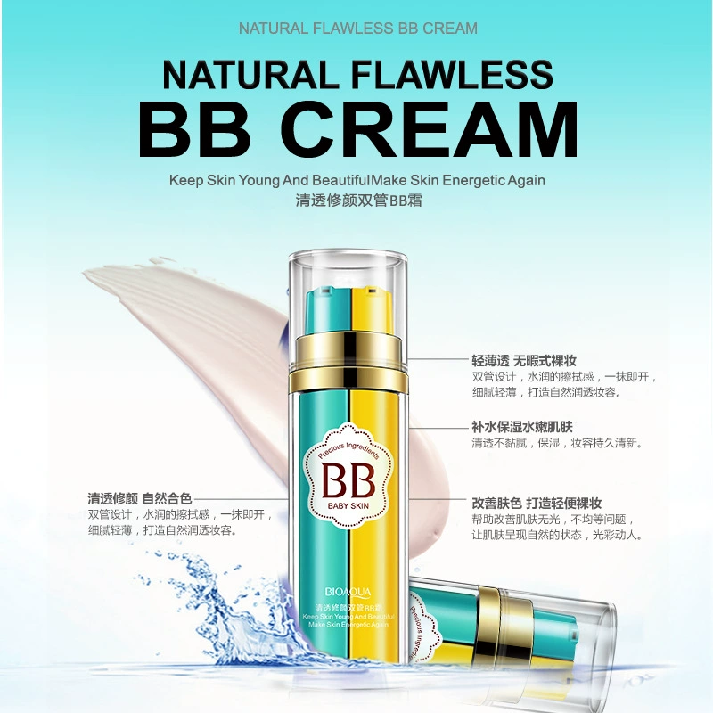 雅 đôi tuýp BB cream nữ làm sáng da giữ ẩm bền màu trang điểm che khuyết điểm không thấm nước cách ly kem nền sinh viên kem bb the face shop