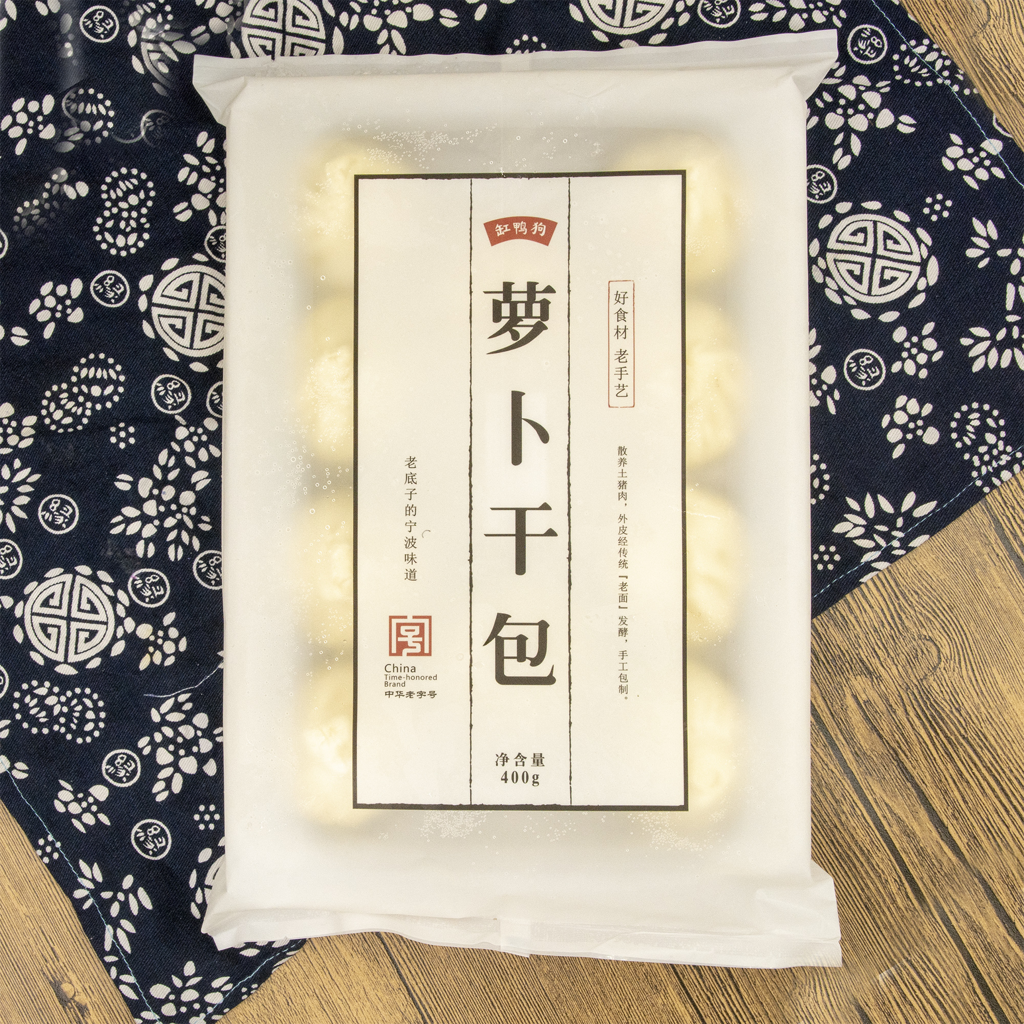 Pot duck dog dried radish package Children's breakfast instant bun steamed buns slightly spicy 10 bags Ningbo specialty