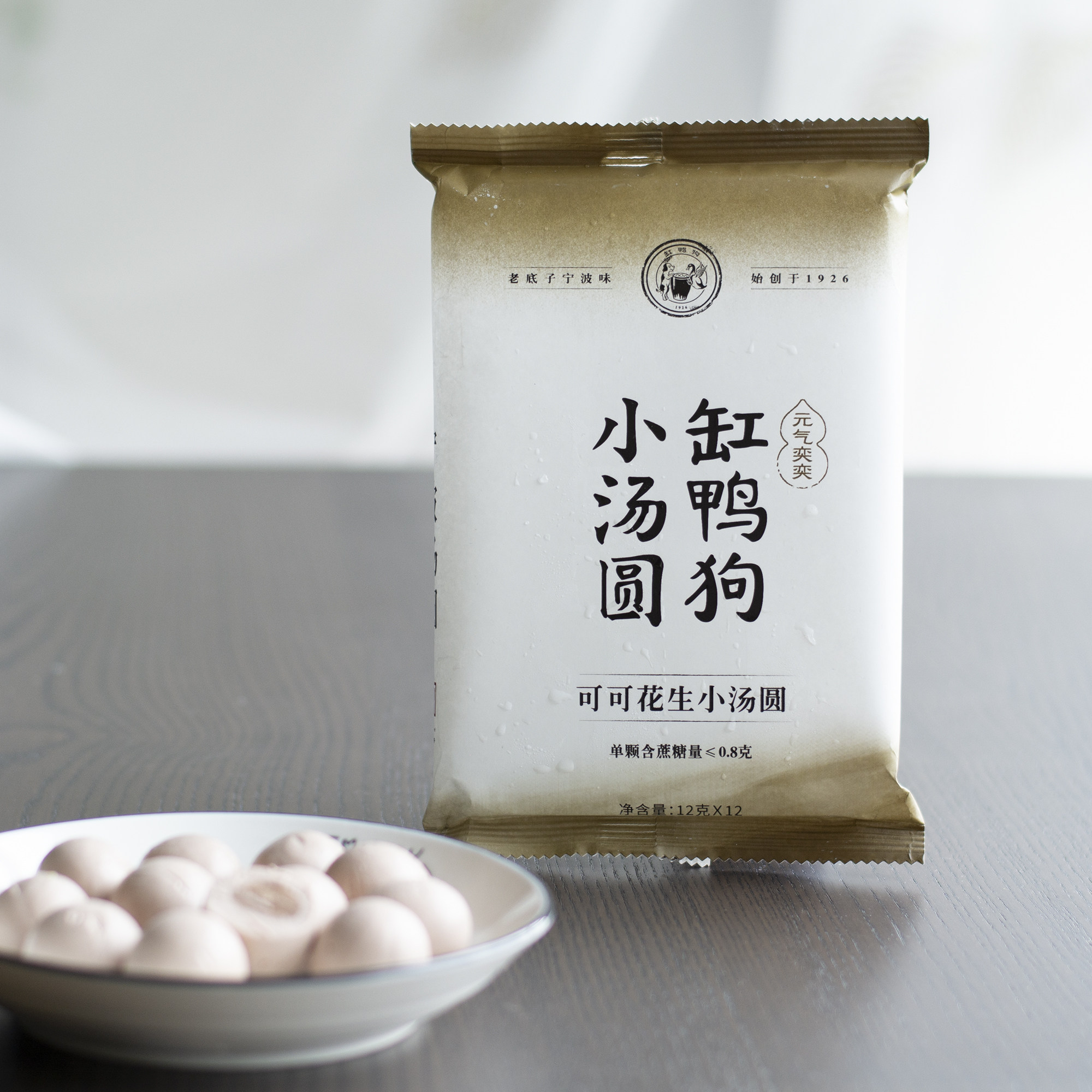 Cylinder Duck Dog Cocoa Peanuts Small Soup Round Ningbo Teryield Old Words Glutinous Rice Soup with 12 grains of frozen food