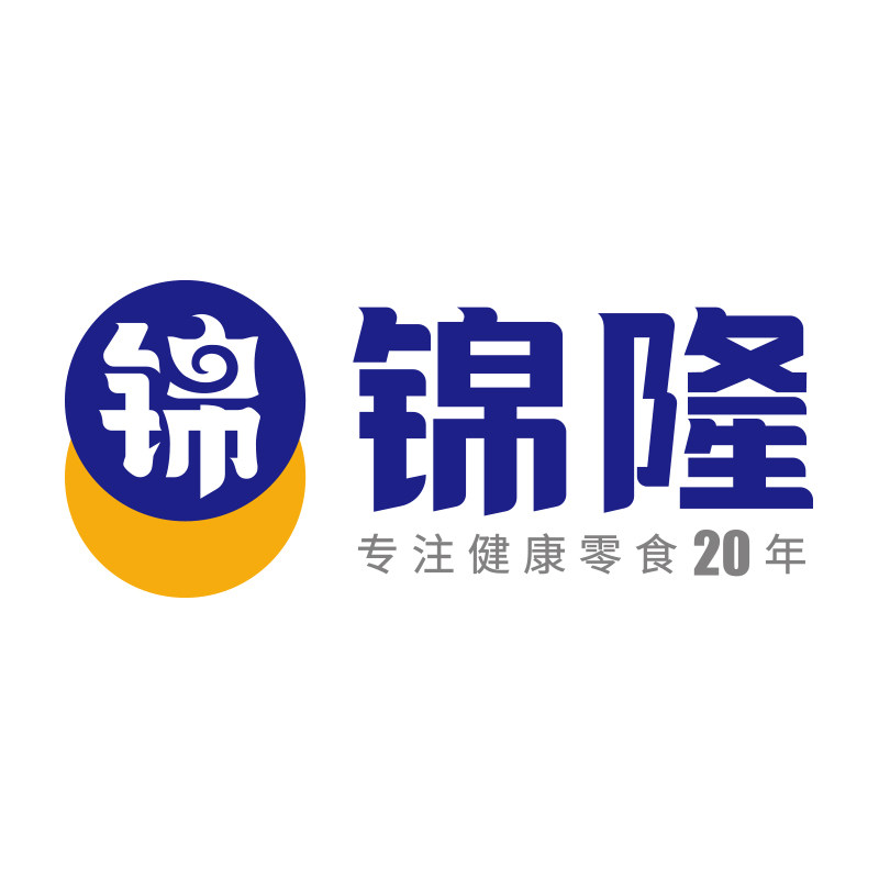 锦隆坚果工厂店
