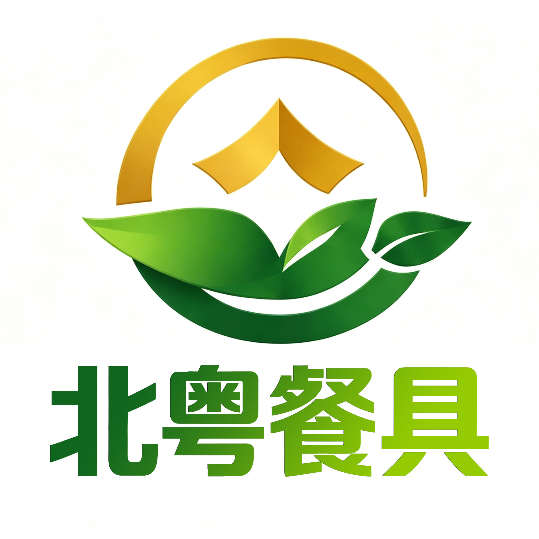北粤一次性餐具