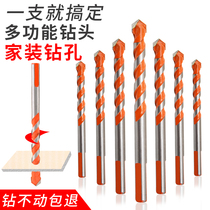 Multi-function triangle drill Woodworking puncher Electric hammer Twist drill Alloy glass drill Tile concrete drill