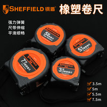 Steel shield tape measure 5m high precision steel tape measure 3m steel tape measure 7 5m 10m Woodworking steel tape measure