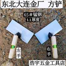 Northeast Dalian Big shovel Dalian square shovel Bricklaying shovel Oblique shovel Wall trowel bricklaying knife Left and right hand bricklayer tool