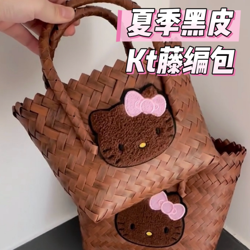 bag hellokitty weaving Latest Best Selling Praise Recommendation