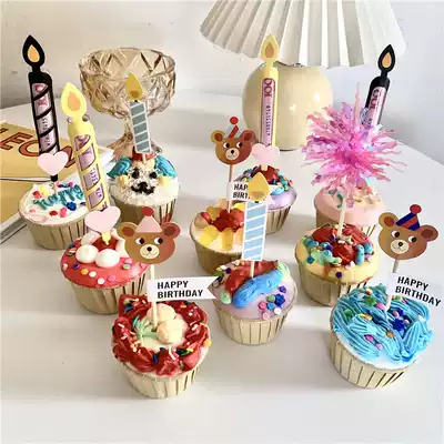 ins Korean birthday candle plug-in baking cake decoration creative modeling money set Bear Bear hundred yuan banknote insert