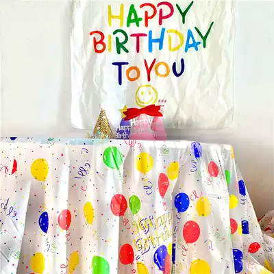 Disposable tablecloth plastic rectangular party birthday children's plaid baby hundred days decoration ins photo props