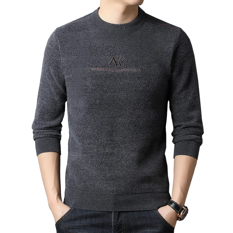 Authentic Chenille Sweater for Men, Thickened Winter Sweater, Men's Fleece-Lined Mink Velvet Long-Sleeve Thermal Underwear Authentic Chenille Sweater for Men, Thickened Winter Sweater, Men's Fleece-Lined Mink Velvet Long-Sleeve Thermal Underwear