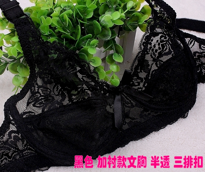 Sponge ren siêu đơn giản braless womens áo ngực mỏng lót thiếu.