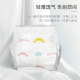 Jiaying Yunrou Baby Diapers XL Size Official Newborn Super Soft Thin breathable Dry Male and Female Diapers Baby