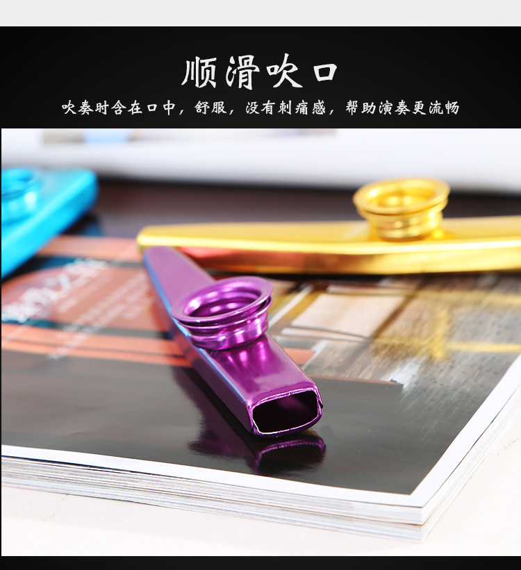 Chim Kazudi được gọi là Orff bộ gõ mẫu giáo cơ sở đào tạo mầm non Lớp học âm nhạc Orff - Nhạc cụ phương Tây đàn điện