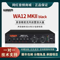 Теплый WA12 MKII черный одноканальный микрофон усилитель American Handmade WA12MK2